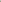 Tailleur - Jade verde